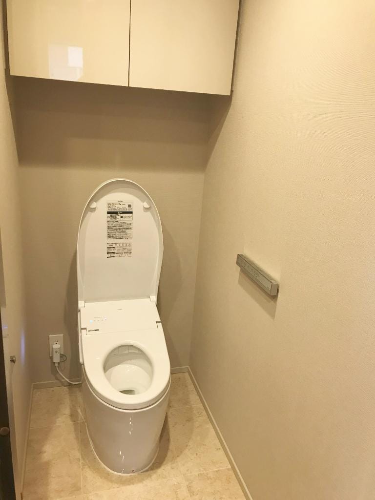 ブリリア一番町